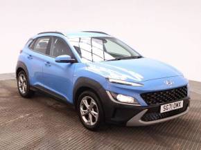 HYUNDAI KONA 2021 (71) at BCC Bury